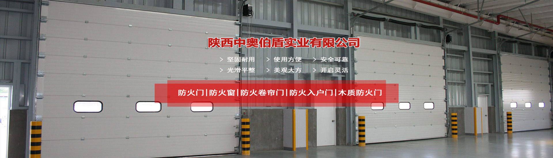 好色先生91門業