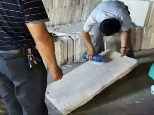 恩施儲罐保溫施工 丹（dān）麥議會高層：若因格陵蘭島（dǎo）發生戰爭將很（hěn）“愚蠢（chǔn）”